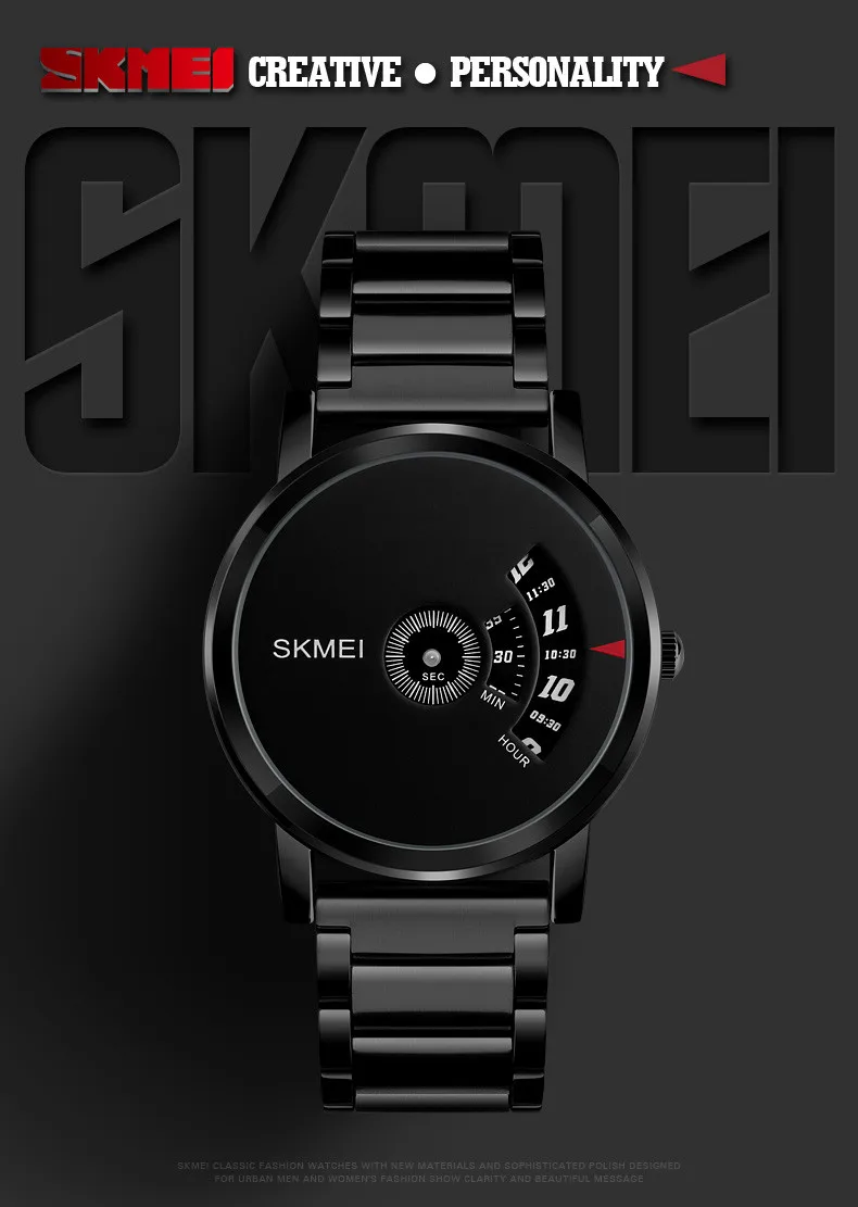 skmei 1260 watch