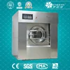 Big size industrial electric clothes washer extractor for factory laundry