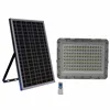 100w 150w residential flood light powered by solar panel and battery