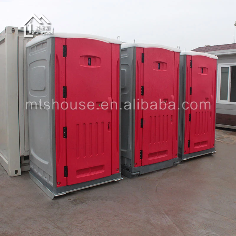 High Quality Outdoor Assembled Portable Dry Toilet Buy Mobile Toilets