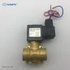 water flow control valve hydraulic control valve one way gas valve wholesale/dealer/distributor/agent