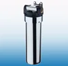 Simple 304 stainless steel water filter