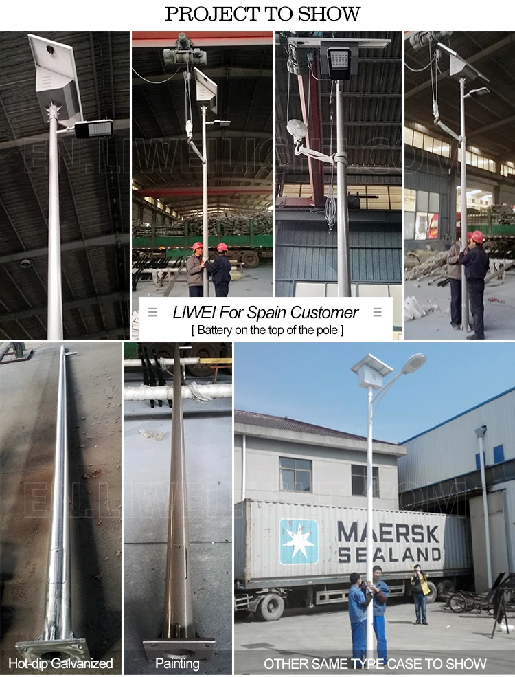 Anti-theft Battery On The Top 12V DC 60W Solar LED Street Light Price