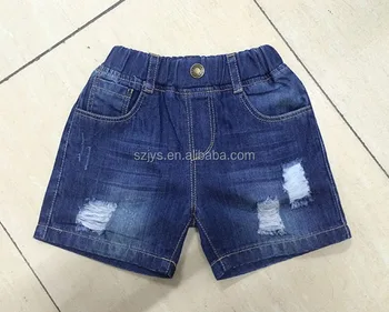 jeans brand name