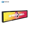Custom Size Brightness Digital Signage Advertising Display Board Ultra Thin Stretched Bar LCD Display