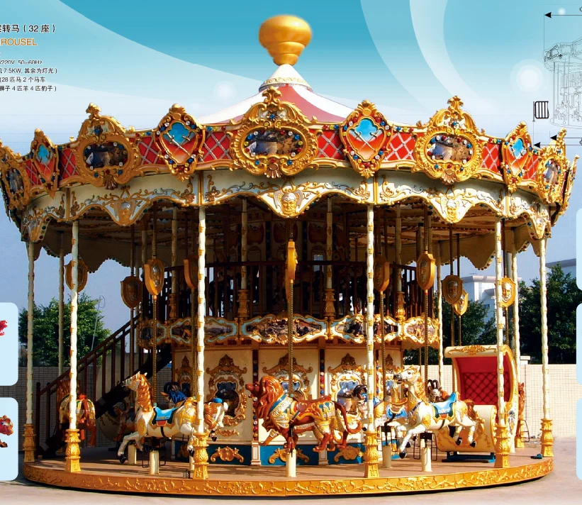 受欢迎的游乐园设备 merry go round 双层旋转木马出售