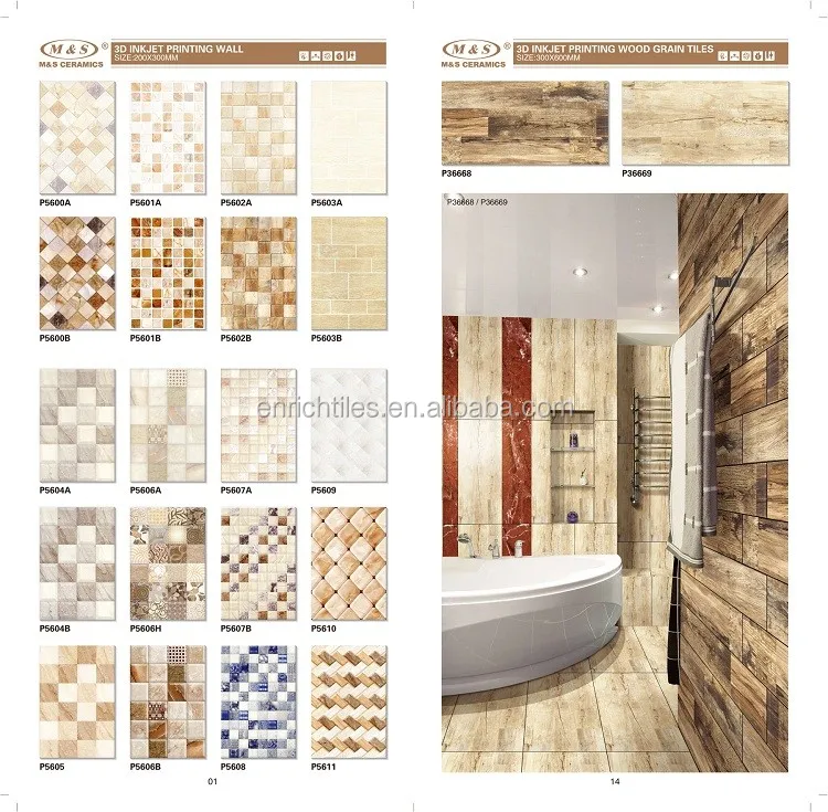 2017 New Style 3d Tiles On The Bedroom Wall Buy 3d Tiles On The Bedroom Wall 3d Tiles On The Bedroom Wall Wall Wardrobe Bedroom Product On