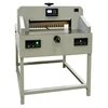 OR-7208DS High grade digital paper cutting machine