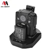 AA-Smart 4G Body Camera with GPS/WiFi, 3G SIM Card Wireless Police Camera