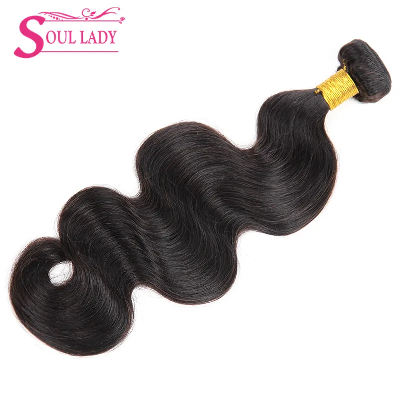 China hair weave Suppliers