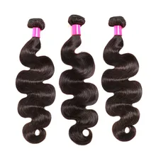 Trio Brazilian Body Wave Whole Suppliers Alibaba