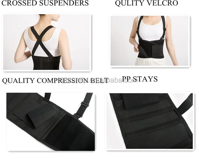 middle back brace