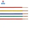 PVC Coated Copper 2.5mm Electric Wire And Cable