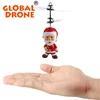 Hot sales rc flying toys best toys for 2020 Christmas gift flying toys for adults