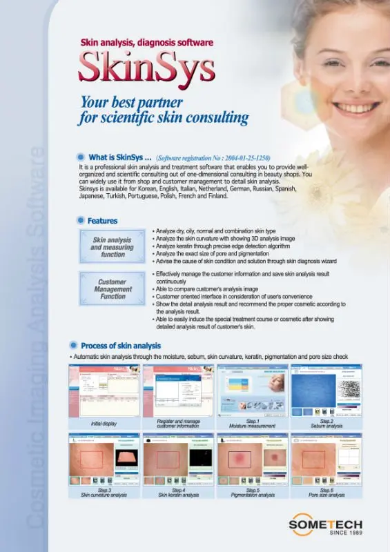 Skin Analyzer Software,Skinsys Buy Skin Analyzer Software,Skin
