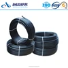 Small diameter hdpe plastic pipe 16mm 20mm 25mm 32mm irrigation pipe