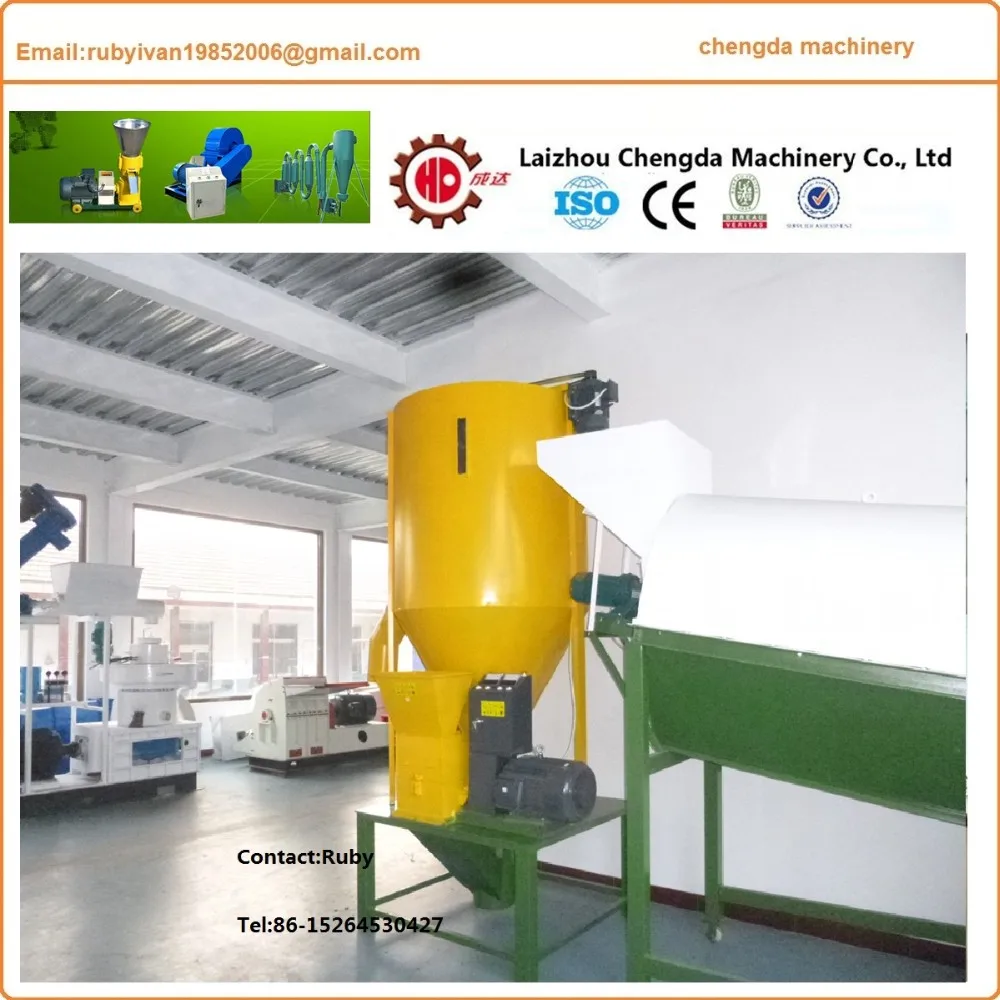 Horse Hammer Mill And Mixer In One Machine With Ce Buy Horse Hammer