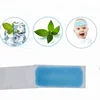 Hot Sale Hydrogel Cool Sheets Baby Fever Blue Cooling Gel Patch