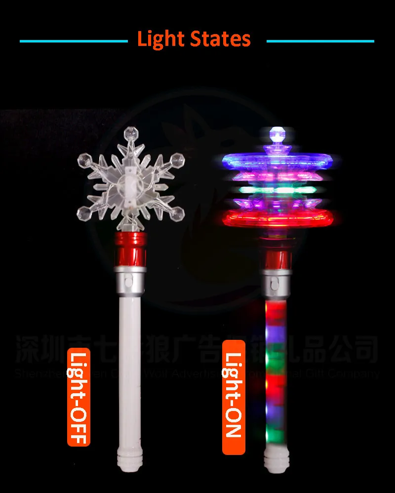 LED Wand Toy  (16).jpg