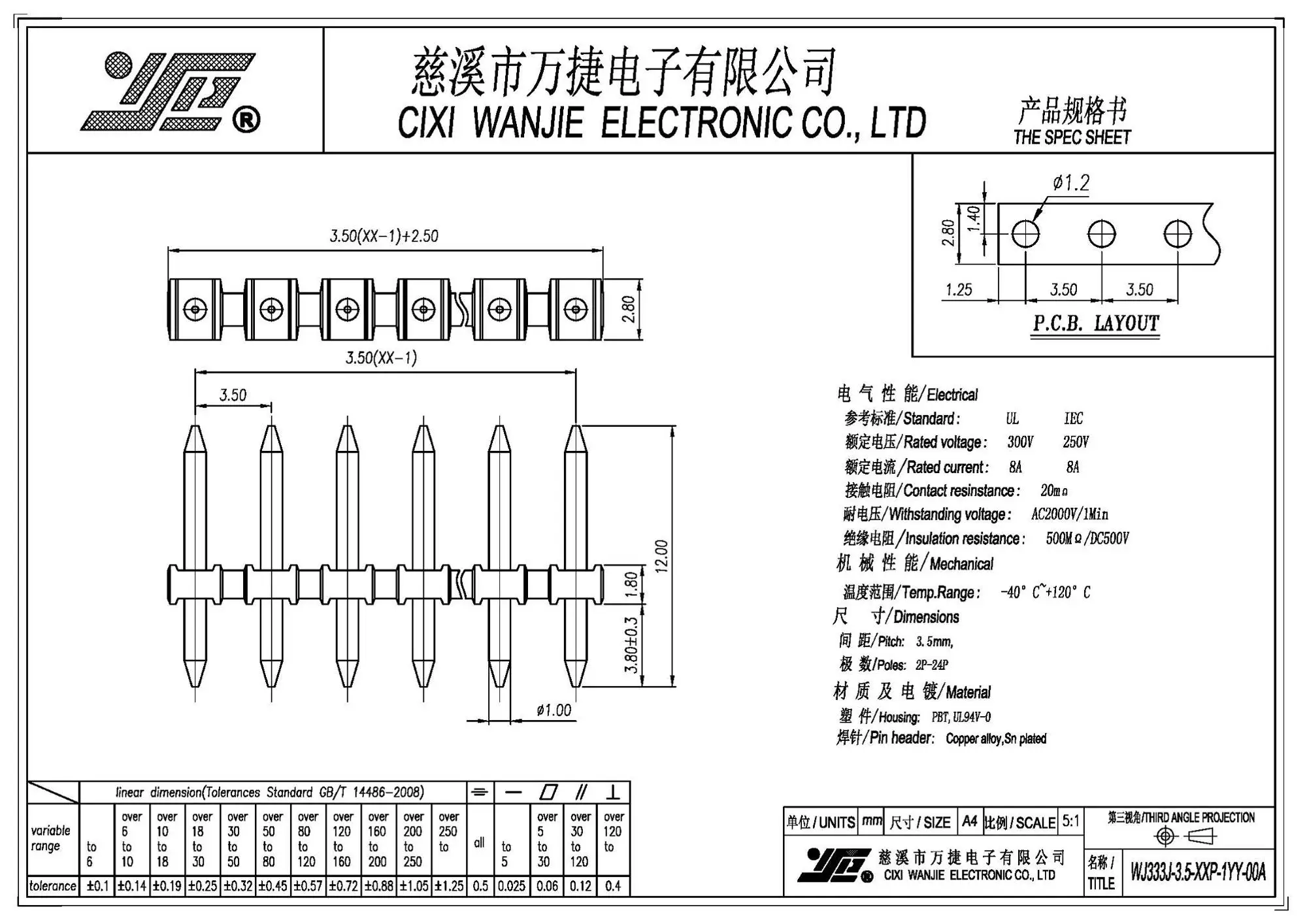 Plug Fixed Printed Circuit Board Pcb Terminal Block Screw Clamp 35mm Wj333k Buy Plug Pcb 1049