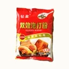 Bread improver for cake bread makers,bread improver formula