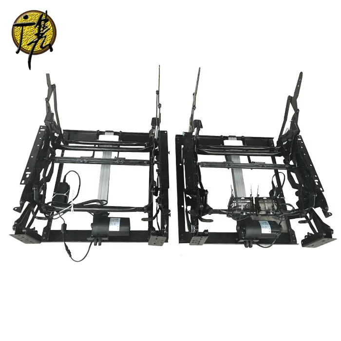 
G4311 Two Seats Functional Family Required Motorized Recliner Mechanism Parts 