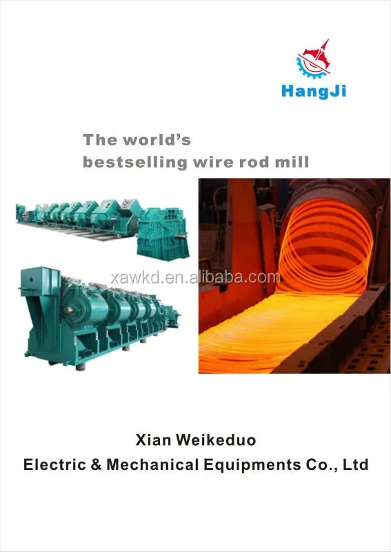 High Speed Hot Rolling Mill Type Wire Rod Mill For Steel Wire Rod Making Buy Wire Rod Mill