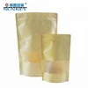 OEM custom printed stand up pouch bag food grade