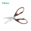 FaSoLa Multi-functional kitchen scissors + magnetic cover Kitchen Scissor Stainless steel rust prevention