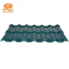 Waterproof,Fireproof,Light Weight Royal Construction Material Synthetic Slate Roof Tile