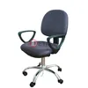 ergonomic executive office electric wheels conductive computer task fabric chair