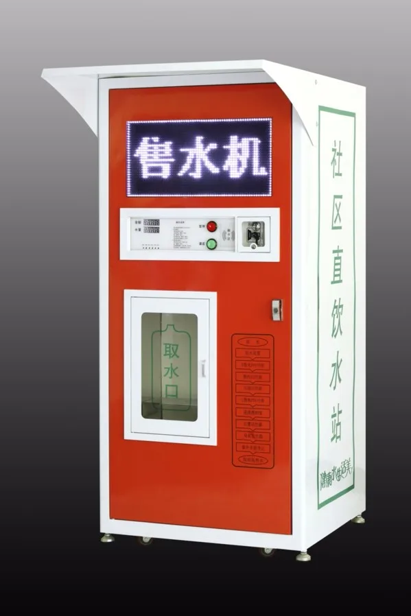 Automatic Vending Machiner/coin Operated Water Producing Buy Water