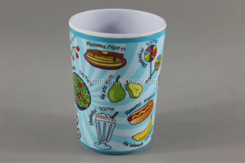 Custom Print Melamine Kids Cups