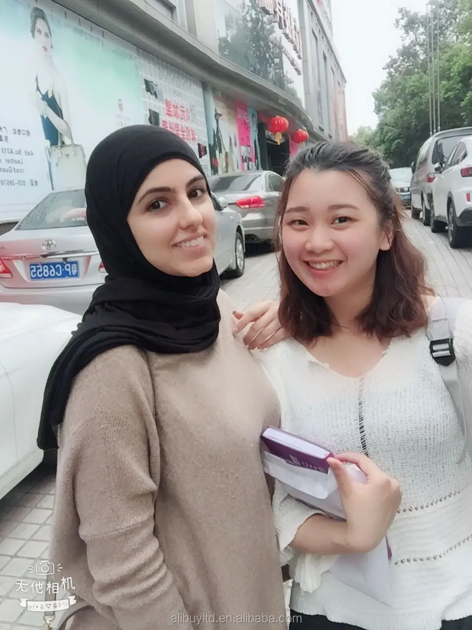 QQ20180509152312.jpg