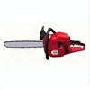 GardenLogging supplies Tree cutting tool Chainsaws