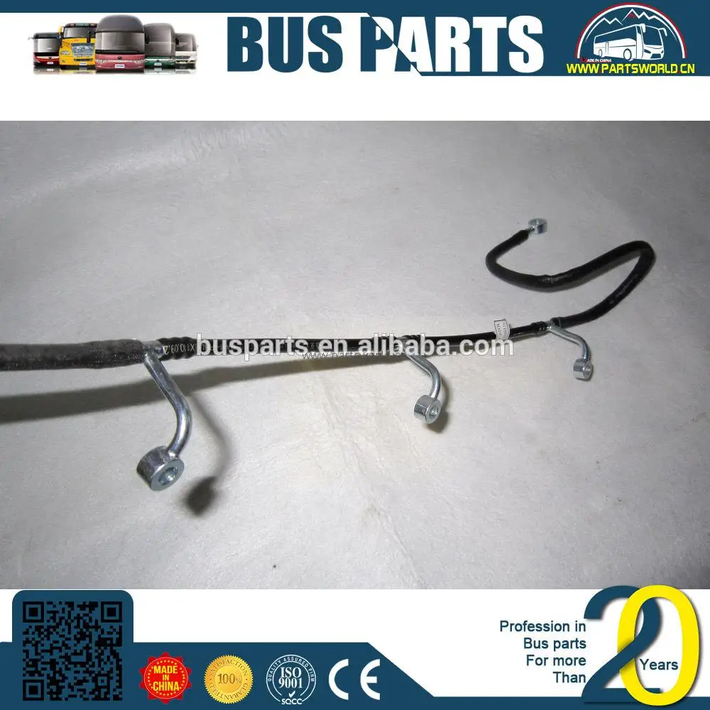 air-conditioning high-pressure pipe