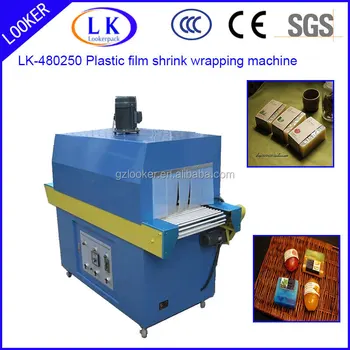Plastic Bags Heat Shrink Oven For Hot Air Ng Plastic Bags Heat Shrink Oven For Hot Air Ng