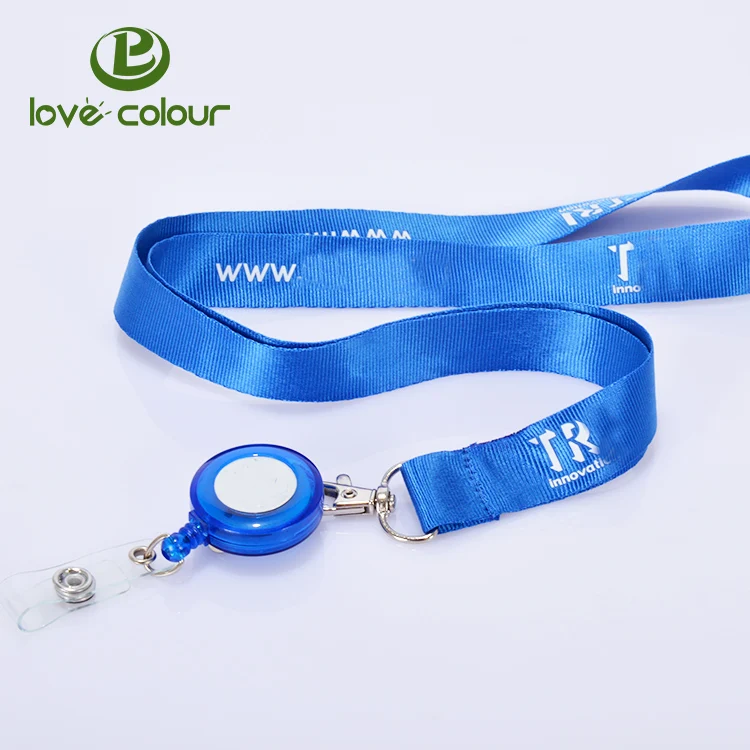 lanyard 1023L010