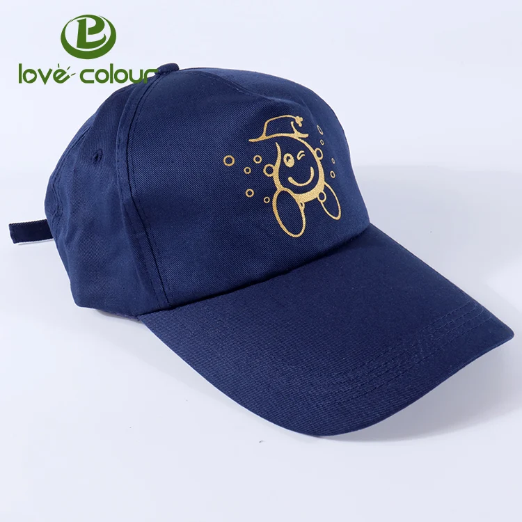 baseball hat H42