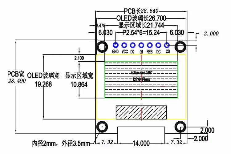 OLED 12864 3.jpg