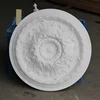 HN-800 Plaster Decorative Hotel Wall Medallion Polyurethane Big Modern Ceiling Rosette Tile