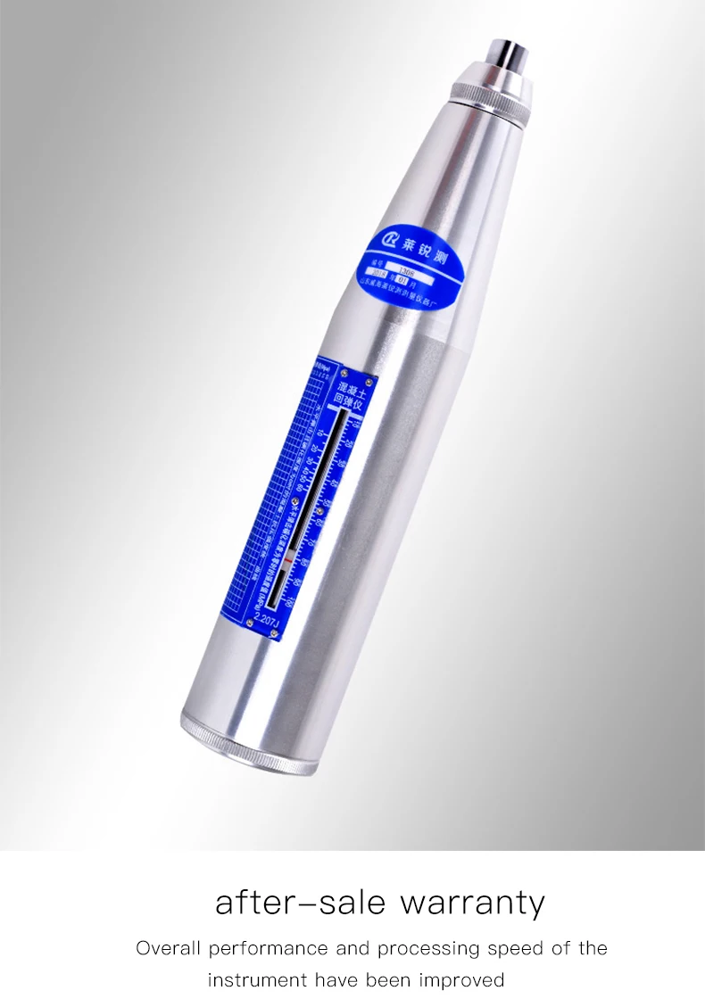 Concrete rebounder 15.jpg