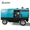 used diesel air compressor,second hand diesel air compressor,re-sell diesel air compressor