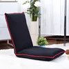 Outdoor Indoor Adjustable Soft Brushed Polyester Cord Five Position Multiangle Floor Chair