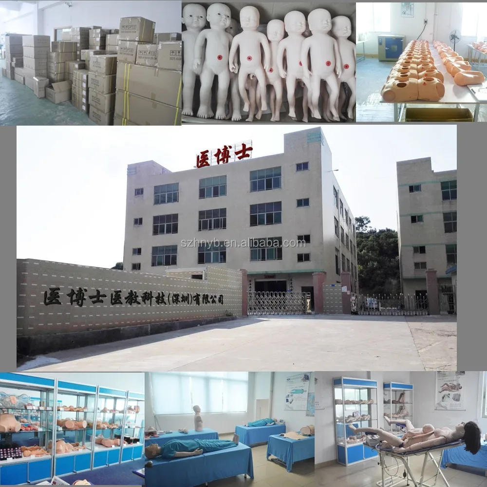 FACTORY.jpg