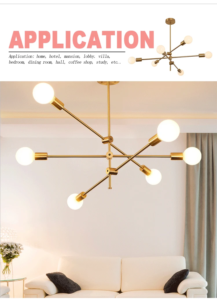 现代普通咖啡厅餐厅客厅卧室金色金属吊灯