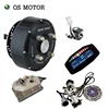 QS 205 72V 90KPH Electric Mini Car Motor Conversion Kits 3000W Brushless Hub Motor Conversion Kits For Car
