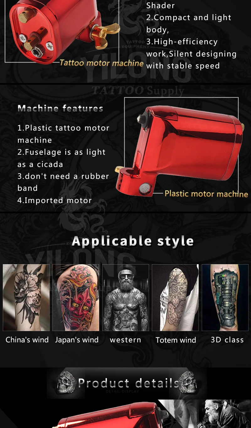 YILONG Plastic Tattoo Machine Silent Design With Stable Speed Import Tattoo Machine
