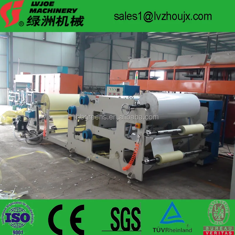 hot melt coating machine01.jpg