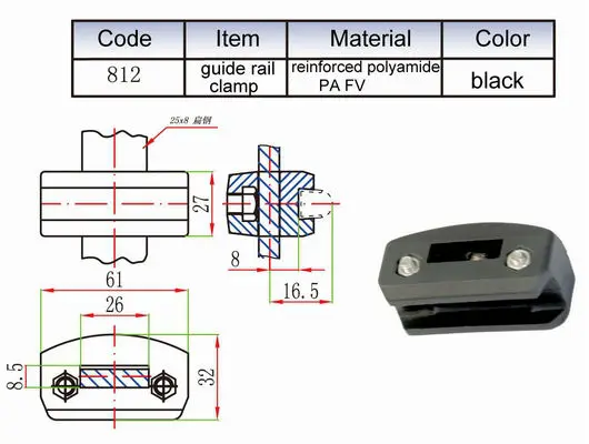 Adjustable Guide-rail Clamps B P105.jpg